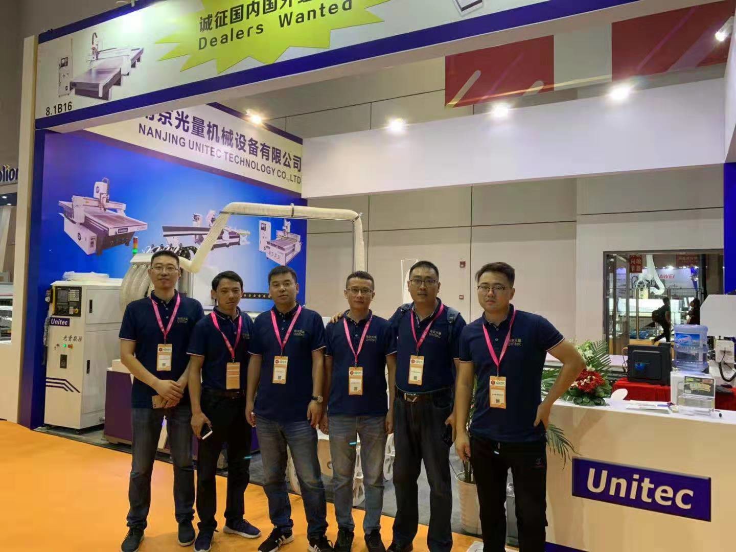 China Nanjing Unitec Technology Co., Ltd. Bedrijfsprofiel